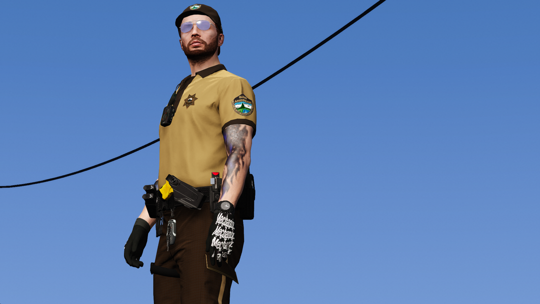 Wildhüter-Uniformpaket 